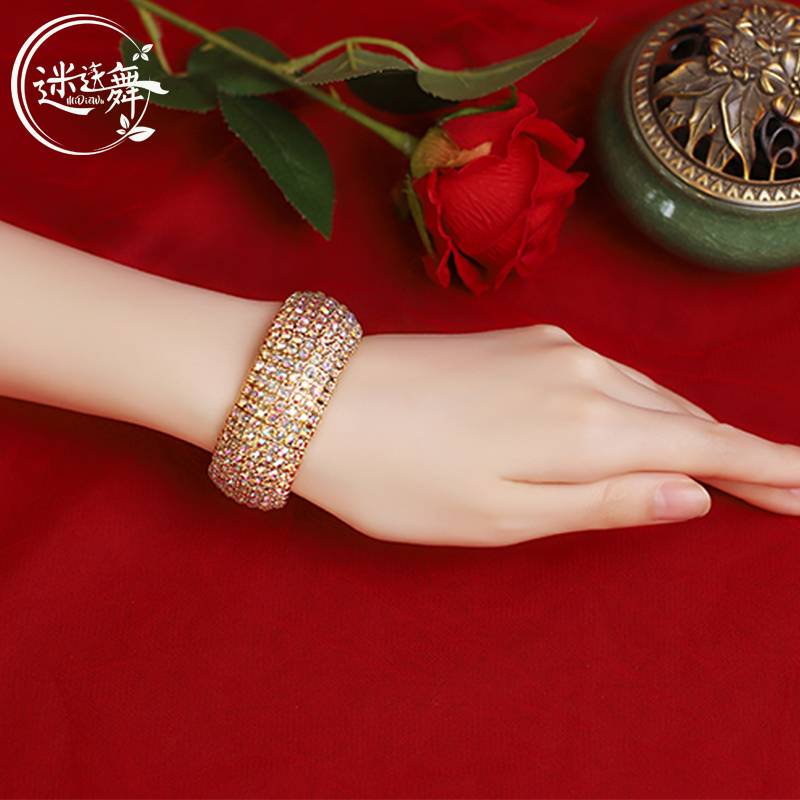 Star bracelet gold